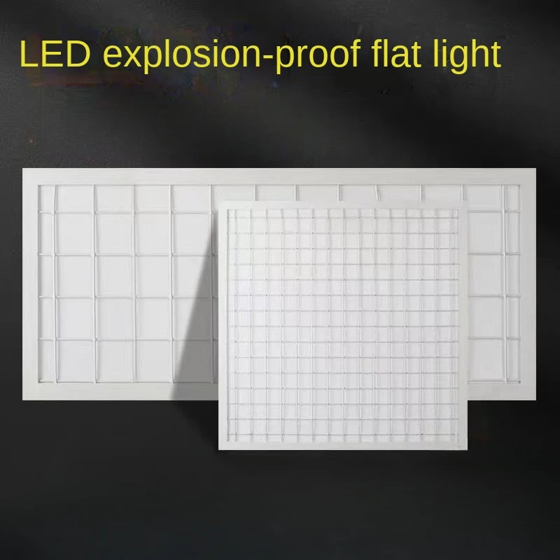 LED Explosion Proof Light Panel Light 600x600 Panel Light Integrated Ceiling Recessed Office Hospital Corridor Kitchen