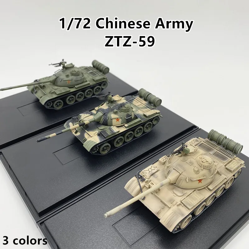 

1/72 Chinese Army ZTZ-59 Main Battle Tank WZ120 T54 Plastic Finished Model Decoration Fashion Collection In Stock