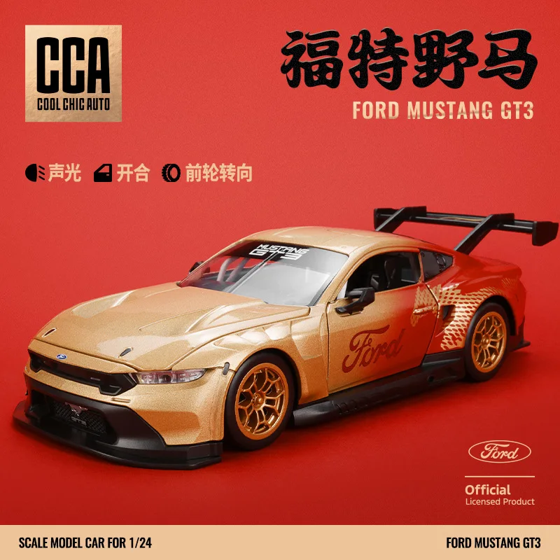 cca認定-1-24-マスタング-gt3-新年版合金製カーモデル-シミュレーション限定版-ギフト用