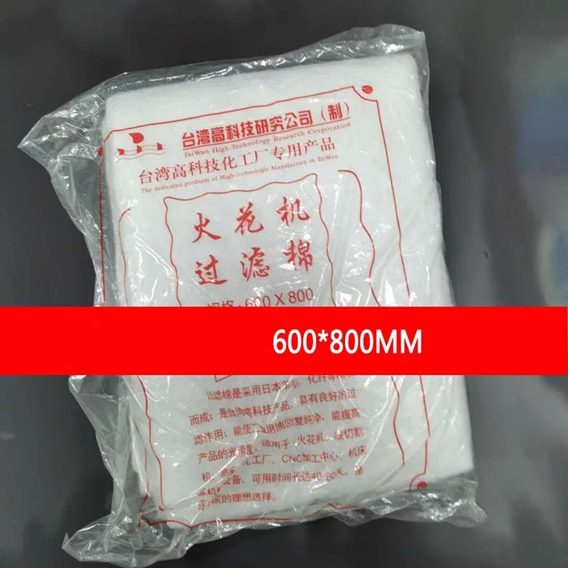 EDM Wire Cutting Accessories, Spark Machine Filter Cotton, Thread Cutting Filter Cotton 600*800mm