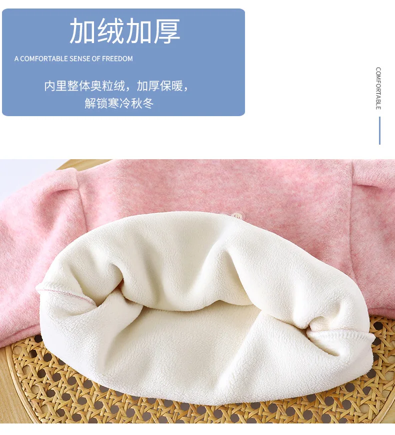 Neues Mädchen-Unterhemd für Herbst und Winter, Verdickt mit Fleece-Futter, Dehnbar, Warm, Weich und Bequem für Kinder und Babys – Detail 7