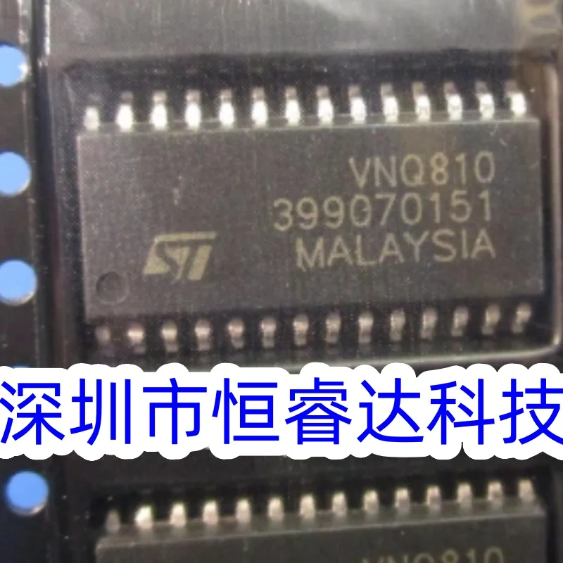 

1 шт. VNQ810 новый оригинальный SOP-28 чип автомобильной компьютерной платы