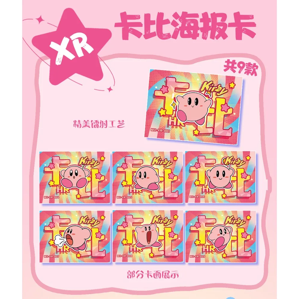 Carta Kirby autentica per bambini Gioco d'azione classico giapponese Stelle carine Smalto Raro gioco limitato Collezione di carte Giocattoli per la famiglia