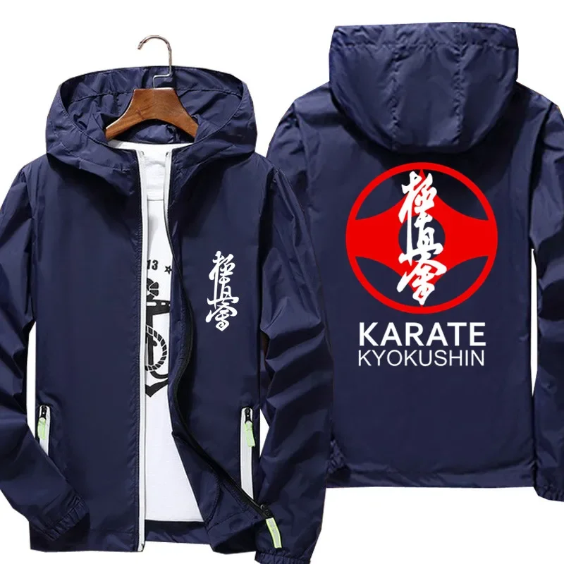 Kyokushin Men Karate Symbol and Kanji Bomber Jacket Windbreaker Skin Streetwear Reflective Coat Sunscreen Fashion Clothing