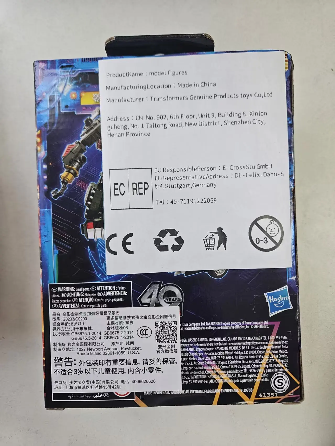 

В наличии: Трансформер Legacy Evolution Beachcomber G1 Studio Mecha — Фигурка-робот, модель для аниме-деформации, игрушка, подарок
