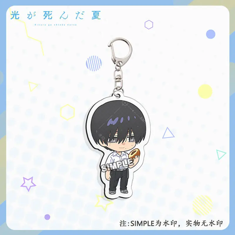 4 قطعة أنيمي الصيف Hikaru الموت سلسلة مفاتيح مصنوعة من الأكريليك المساعدون حقيبة قلادة هدية لطيف حقيبة سحر كيرينغ هدايا الهالوين