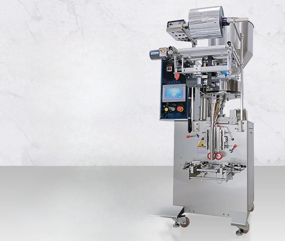 Automatic granular powder quantitative filling paste liquid three-sided sealing packaging machine