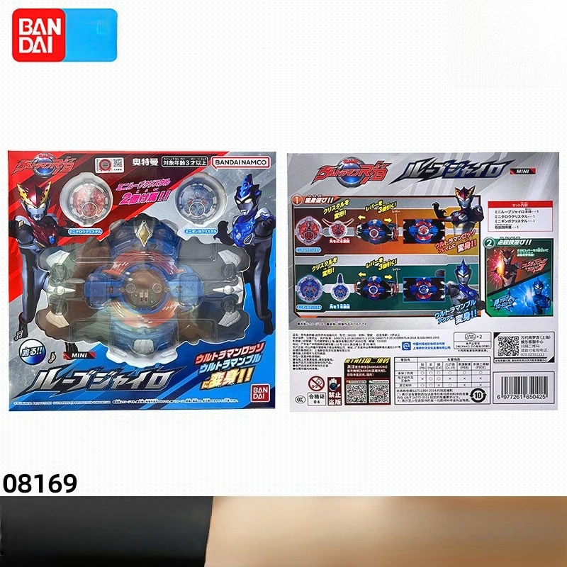 

Игрушка-трансформер Bandai Ultraman Robb Spinning Flash Mini Edition: Призыватель Россо Блю, коллекционная игрушка для детей и фанатов