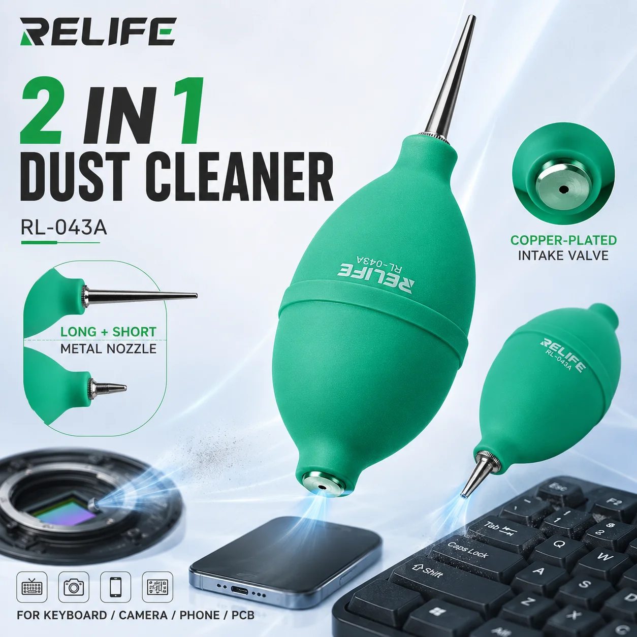 RELIFE RL-043A Dust Cleaner Air Blower Ball 2 in 1 for Mobile Phone PCB PC Keyboard Camera Lens Cleaning Maintenance Repair Tool