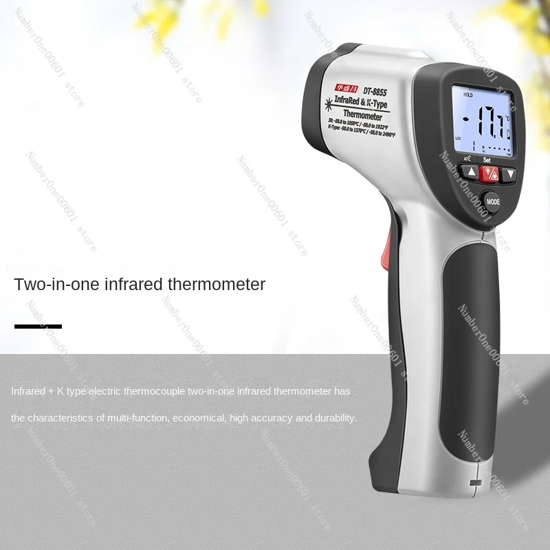Termômetro infravermelho sem fio, função de transmissão, 2 em 1, sem contato Gun Medição de Temperatura, Industrial, DT-8855