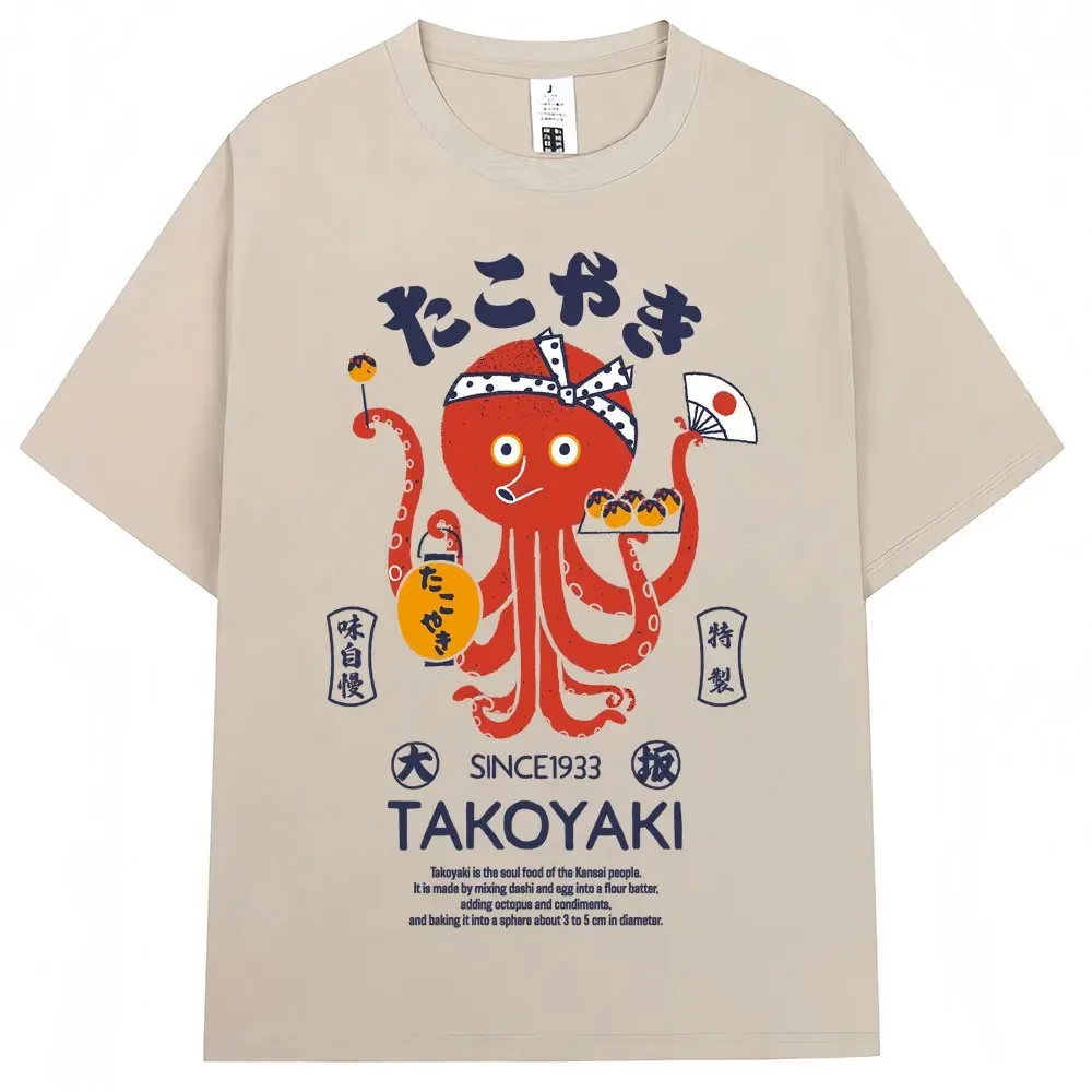 Camiseta Vintage Estilo Japonés con Diseño de Ola de Hokkaido, Oversize, Streetwear para Hombre y Mujer, Harajuku, Camisetas de Alta Calidad, Algodón Suave
