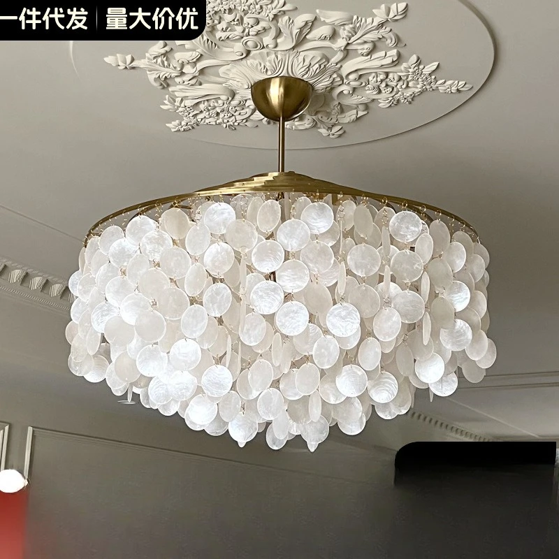 

Italian French antique cream retro shell chandelier dining room bedroom Nordic light luxury living room wind chime lamp