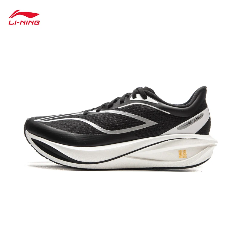 

LI-NING FEIDIAN 5 CHALLENGER Men Racing Running Shoes CARBON-FIBER PLATE Sports Shoes Competition Sneakers ARMV001