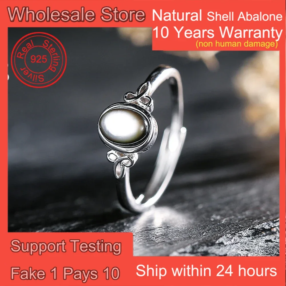 

Natural Abalone Shell 925 Sterling Silver Women's Ring 7*5mm Oval Gems Adjustable Open Band Jewelry Boho Gift