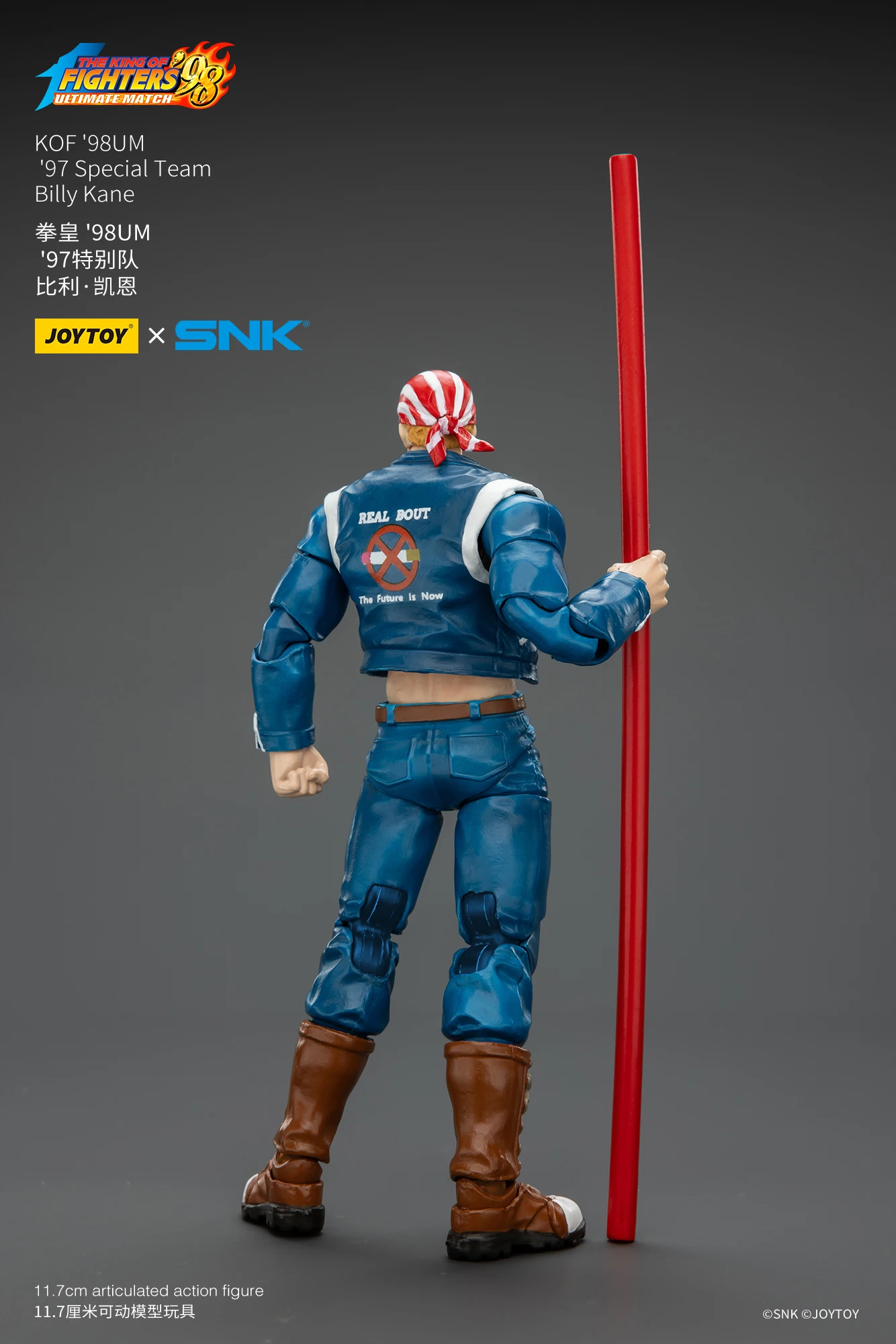 

【MT】Предзаказ JOYTOY SNK KOF'98UM 97 Special Team Billy Kane 1/18 Коллекционная фигурка