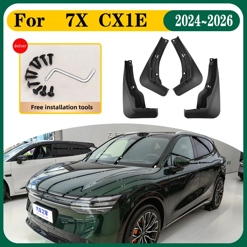 

Car Mud Flap For Zeekr 7X CX1E 2024 2025 2026 Anti-scratch Auto Mudguard Splash Guard Front Rear Fenders Car Accessories Mudflap