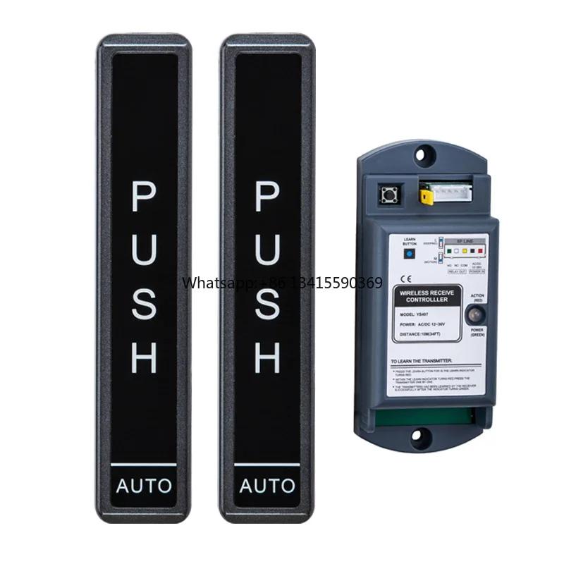 

AUTO Door System Wireless Key Switch Exit Buttons