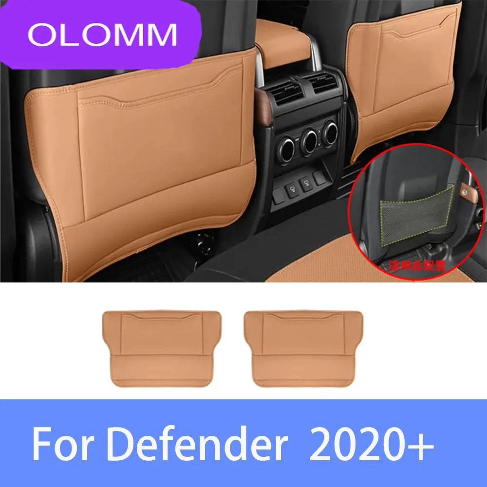 For Land Rover Defender 2020-2025 car seat anti kick pad rear seat protective cover interior modification accessories
