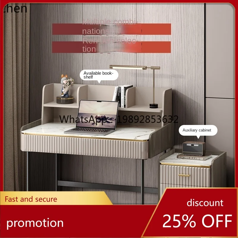 

YFY Light Luxury Rock Board Desk Bookshelf Integrated Small Bedroom Minimalist Student Home Study Computer Desk Writing Desk