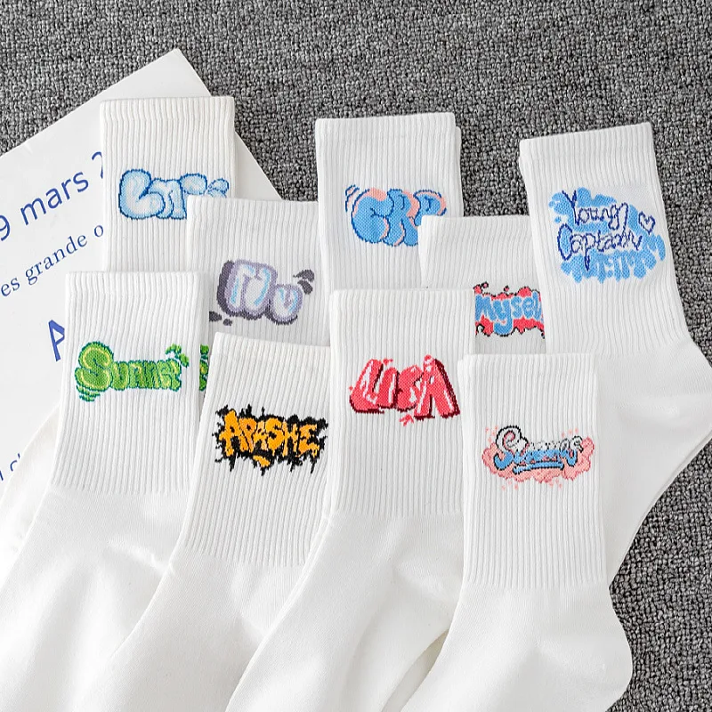 9 Pairs/Set Unisex Socks Letters Printed Simple Mid Tube Socks Suit In Every Seasons For Daily Sports