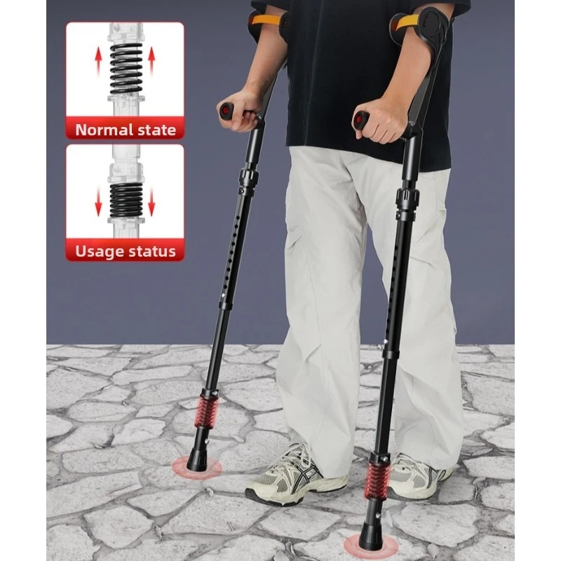 Anti Slip Foldable Split Elbow Crutch Lightweight High Pressure Resistant Medical Rehabilitation Walking Aid for Young Fracture