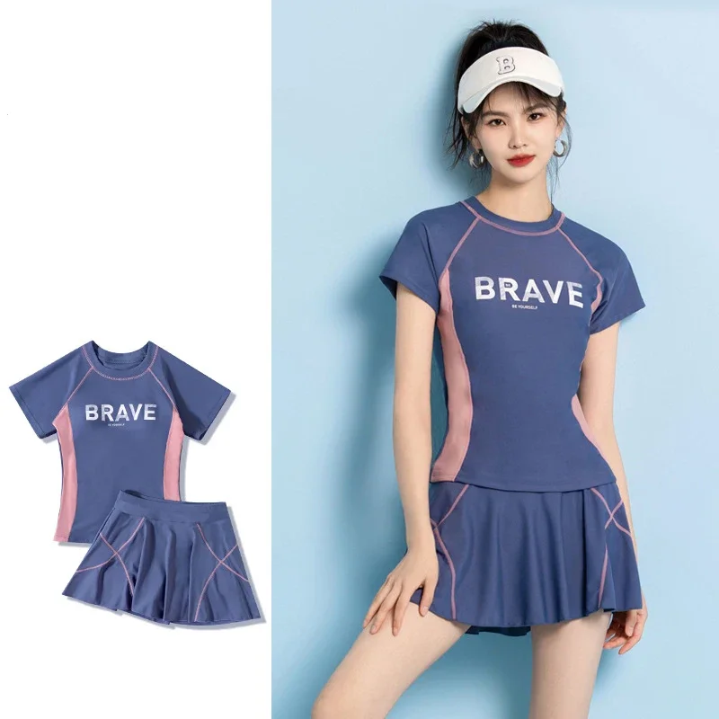 

New Fashion Women'S Swimming Suit Split Sports Skirt Sexy Slim Two Piece Swimsuit With Chest Pad Swimwear