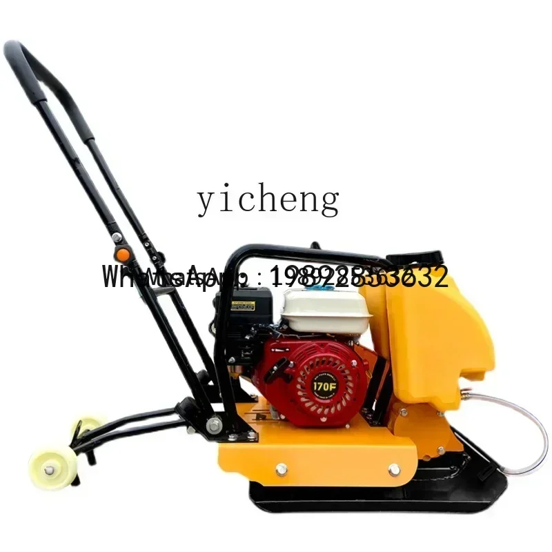 JX  Plate Rammer Bidirectional Vibration Small Rammer Asphalt Pavement Foundation Floor Plate Compaction Rammer