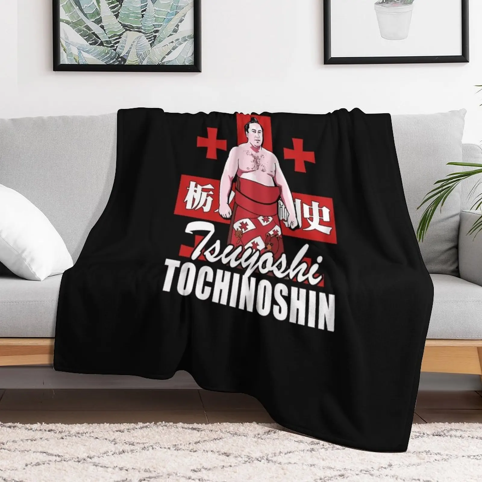 Tochinoshin Tsuyoshi Georgian Japan Sumo Wrestler Throw Blanket Soft Comfort Blanket for Reading Watching TV