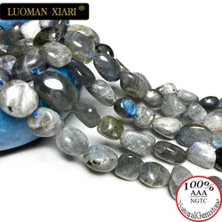 Fine Natural Gemstone Labradorite Smooth Irregular Stone Spacer Beads for Jewelry Making DIY Bracelet Accessories 1 Strand 38cm