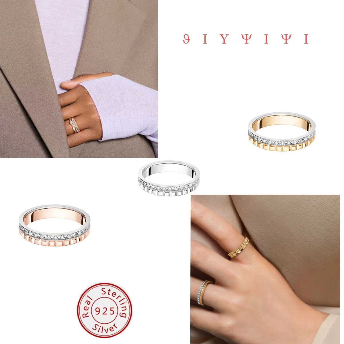 

2025 Hot Selling Multi-Tone Metal Ring Set - Ribbed Diamond-Accented Silver/Rose Gold/Gold Exquisite Luxury Fashion