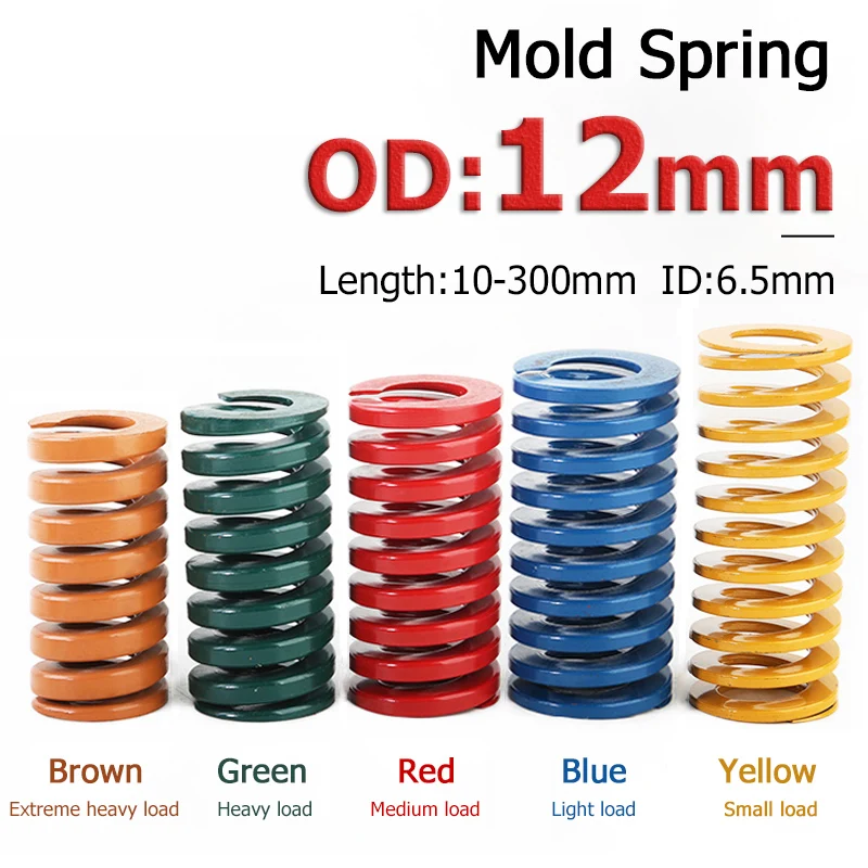 

1-10pcs OD 12mm Compression Spring Loading Die Mold Spring ID 6.5/6.6/6.3/6.1mm Length 10-300mm Yellow/Blue/Red/Green/Brown