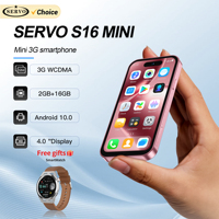 SERVO S16 Mini 4.0\