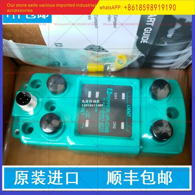 Original imported Pepperl + Fuchs RFID read-write head 1HB17-2V1D sensor IC-KP2-2HB17-2V1D