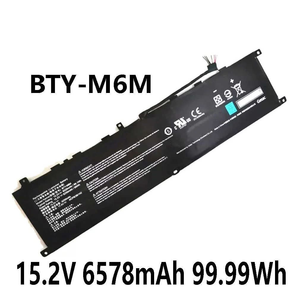 BTY-M6M 15.2V 6578M…