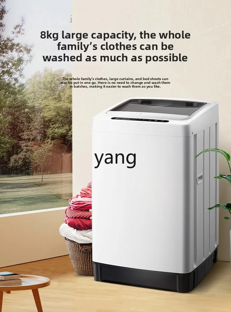 LH自動パルセーター家庭用大容量小型計量衣類給水口洗濯機