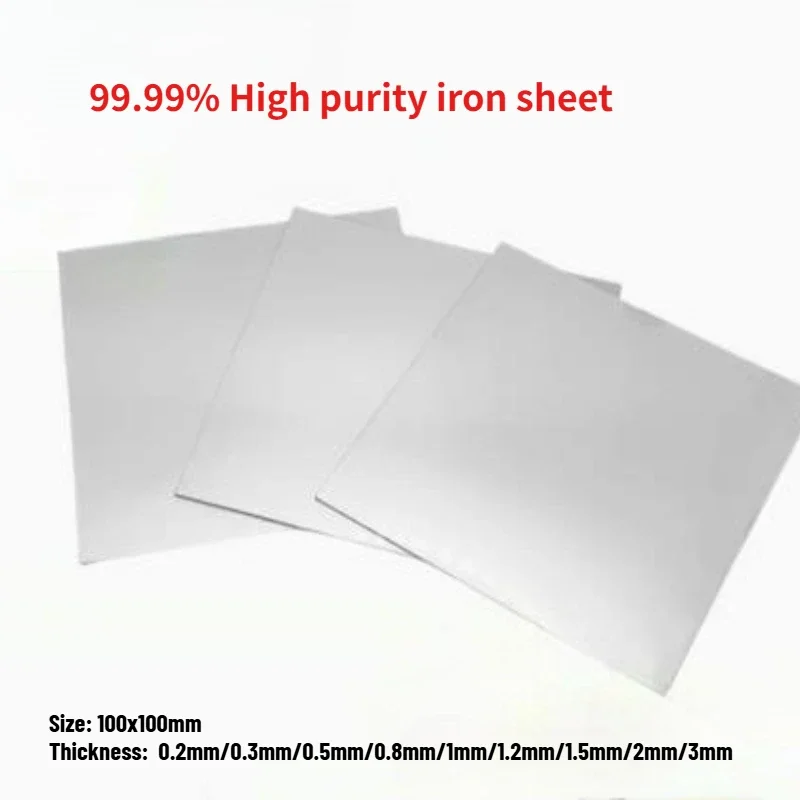 Reines Eisenblech 99,99% Reinheit Fe-Platte Folie für Laborwissenschaftliche Forschung Materialstudien Abschirmung Dicke 0,2-3mm – Detail 1