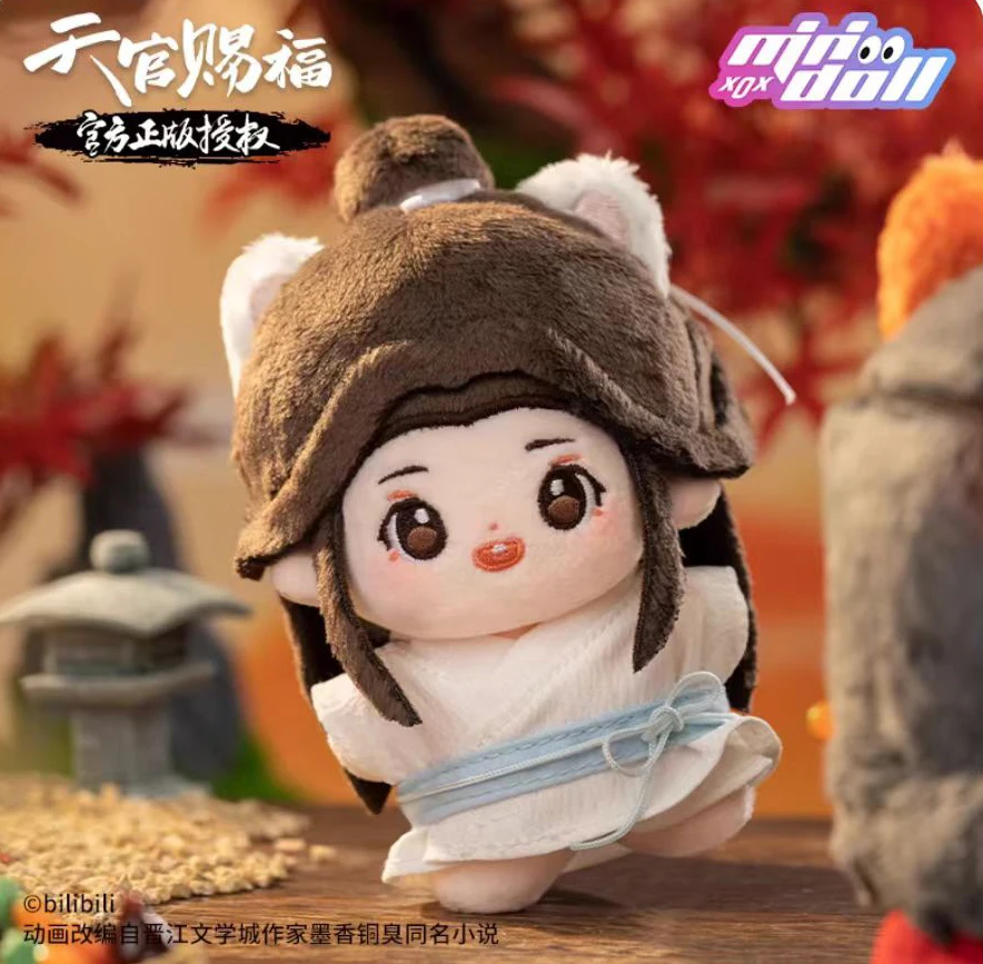 Mo Dao Zu Shi Hua Cheng Xie Lian 20cm Plush Toy Tian Guan Ci Fu Doll Plushie Anime Cosplay Figure Christmas Gift