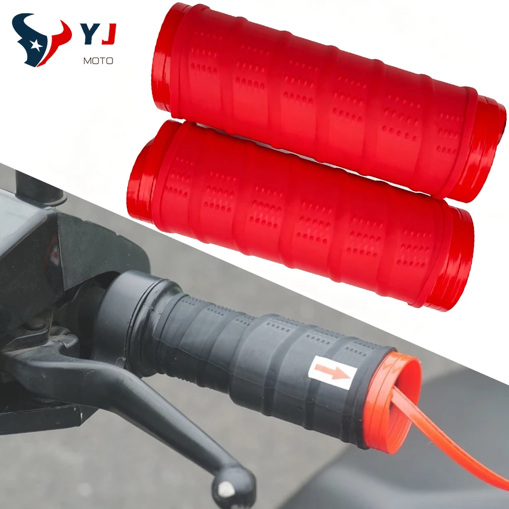 Universal Motorcycle Handlebar Brake Cover Non-slip Silicone Moto Modification Riding Equipment Protective Handlebar Covers