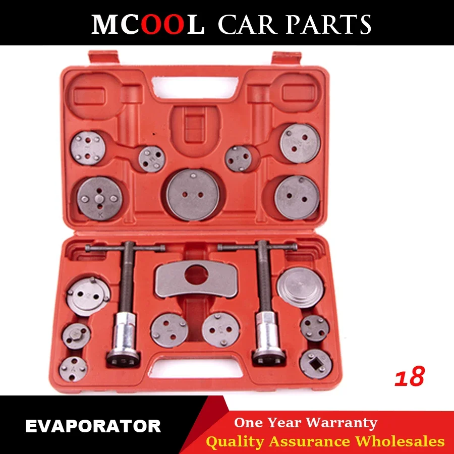 New Brake cylinder pump Return tool Brake pad disassembly and replacement Special tool set Automobile auto repair Auto repair