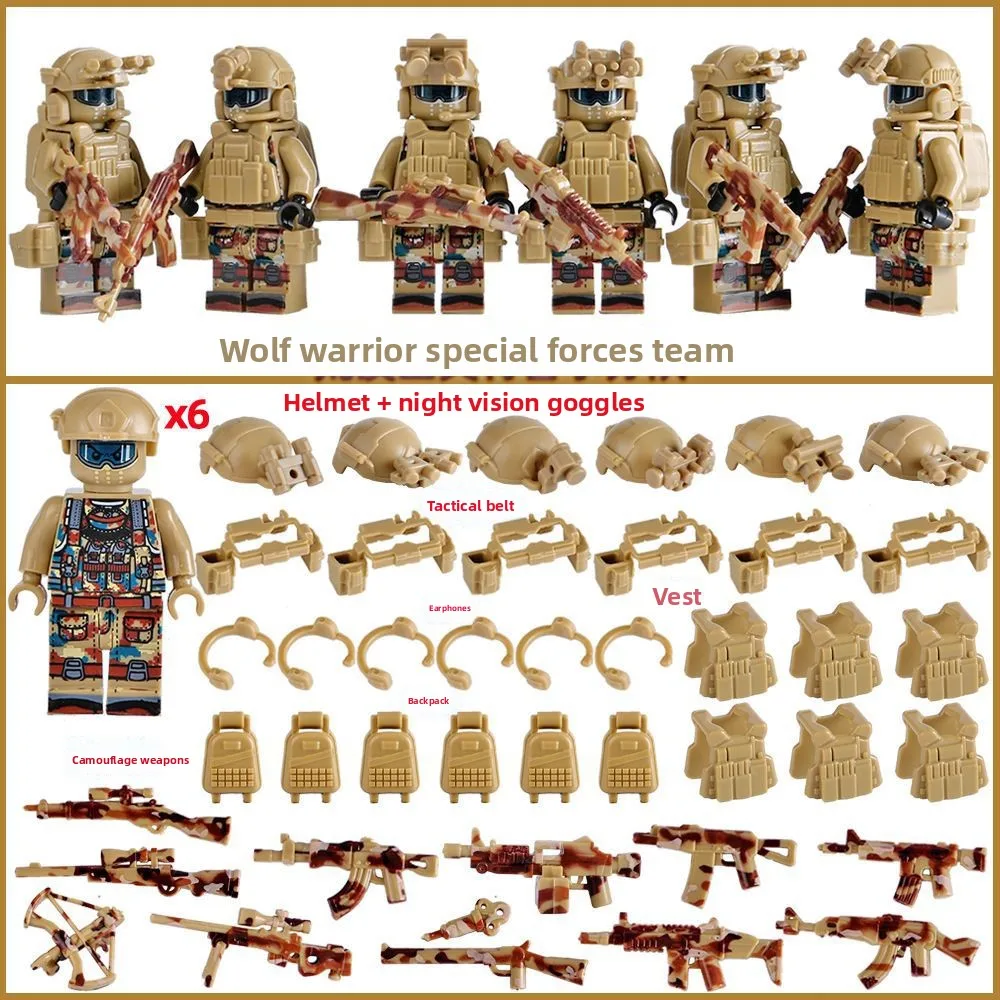 Militärische Spezialeinheiten, Waffen, Bausteine, Figuren, humanoide Puppen, zusammengebautes Spielzeug, Geburtstagsgeschenke, Zeichentrickfiguren.