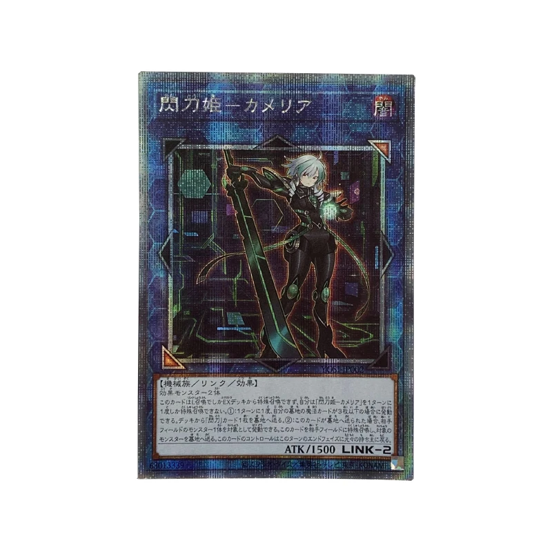 Yu-Gi-Oh! Kolekcja kart Proxy DIY Sky Striker Ace Camellia Azalea Kagari Shizuku Raye Roze Hayate Kaina niemoryginalny Waifu