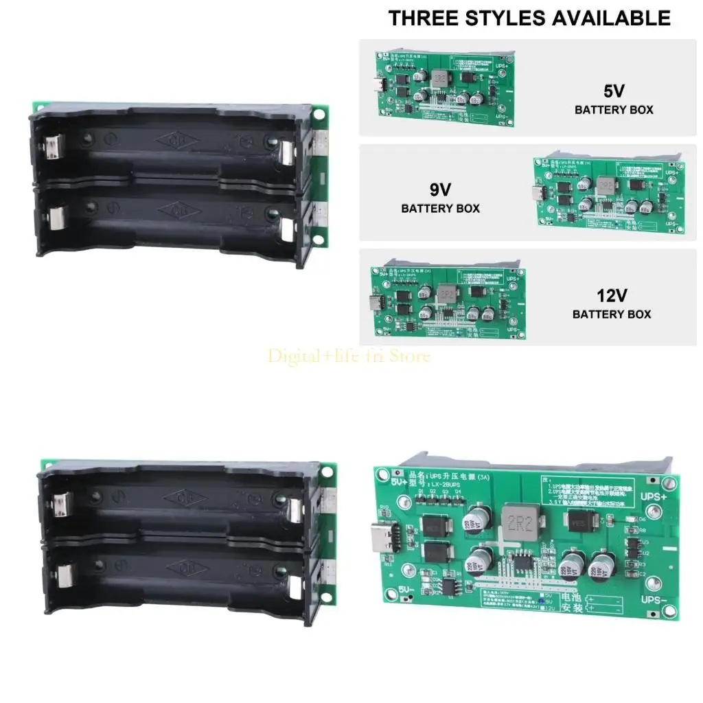 E06D 18650 Lithium …