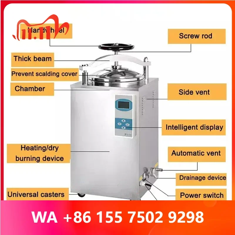 Canned Food Distiller Pressure Steam Sterilizer Autoclae Distiller 35L 50L 75L 100L 120L 150L