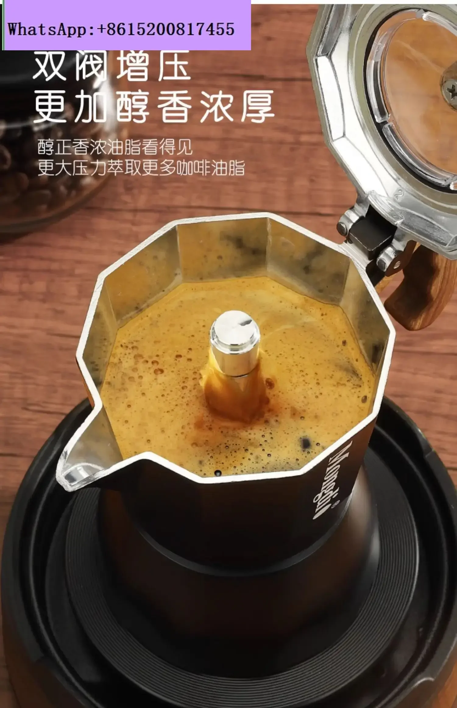 Double valve mocha pot Coffee pot Household small Italian extraction coffee machine Hand brew