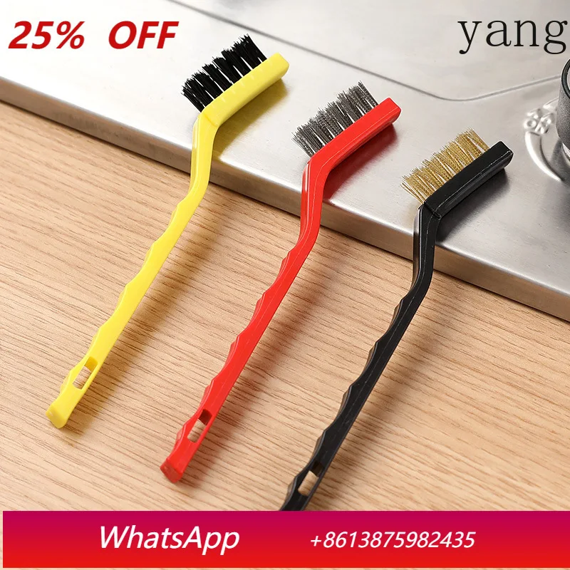 

LMM range hood crevice brush kitchen stain removal cleaning set wire brush