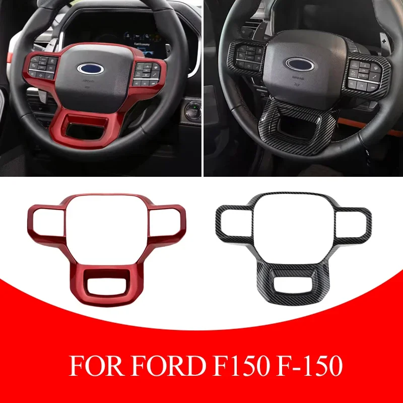 ABS Car Steering Wheel Panel Cover Trim Frame Decoration Sticker For Ford F150 F-150 2021 -2024 Car Accessories