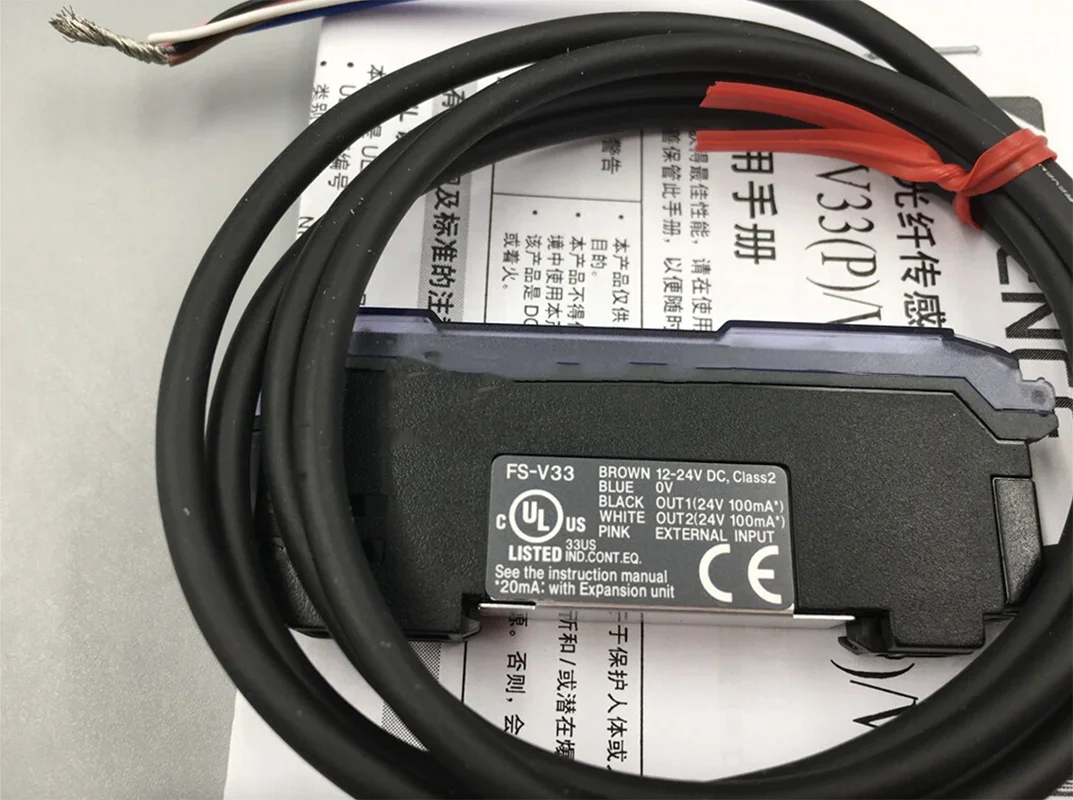 1PCS FS-V33 NEW 100% Quality Assurance