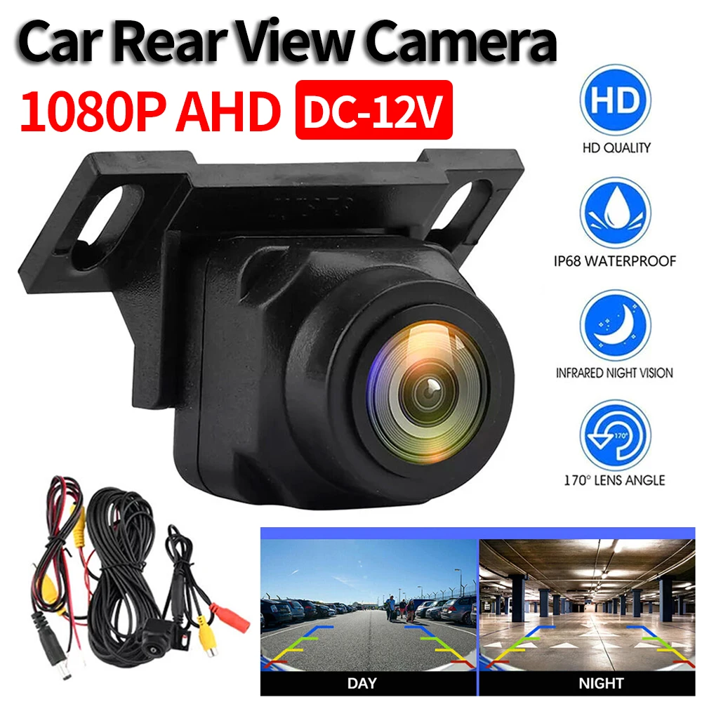 1080P AHD Vehicle Backup Reversing Camera 170 Degree Lens Night Vision Parking Reverse Camera CVBS Parking Assistance Camera