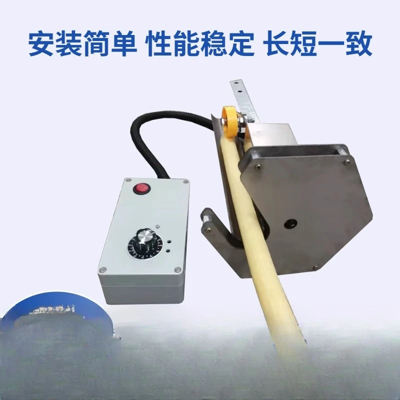New Microcomputer Meter Straight Pipe Cutting Machine Multi-functional Grain Puffing Machine Cutter Automatic Speed Control