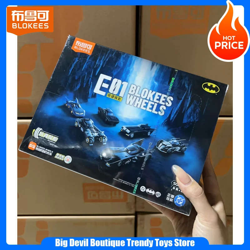 

BLOKEES Genuine Batman Building Car E01 Gotham Disease Shadow Assemblable and Movable Toy Collection Holiday Gift